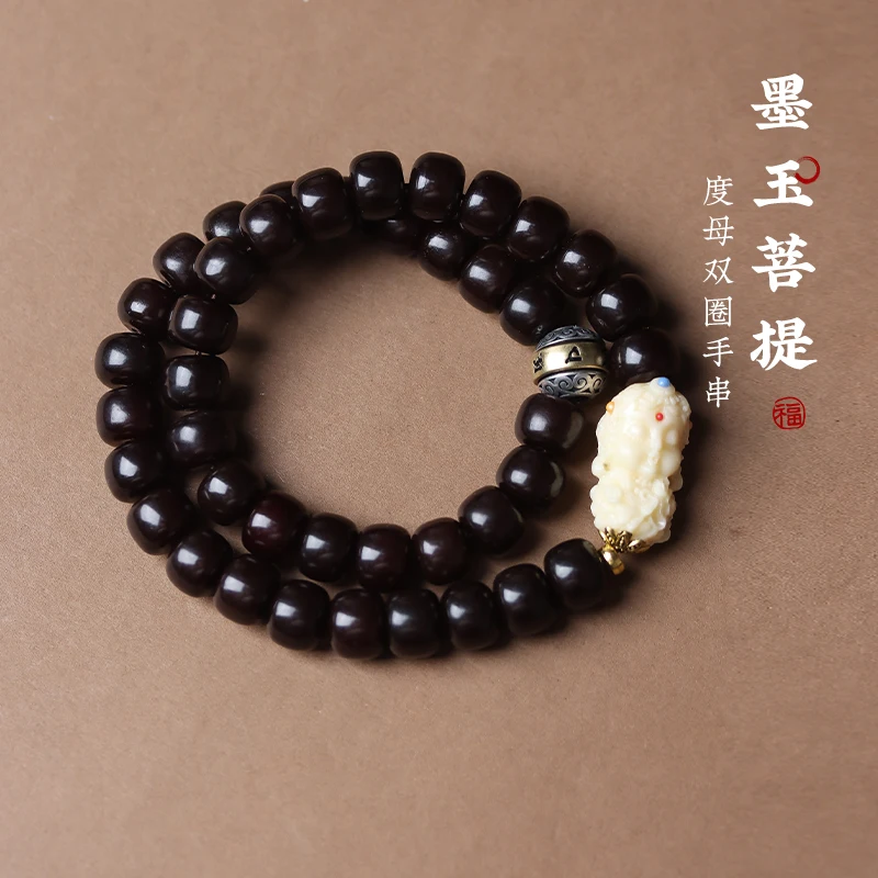 

Тибетский старый материал, черный нефрит, киноварь, благословенная ручная цепочка Бодхи, браслет-четки с корнем Бодхи, ожерелье из бисера Дзи Танка