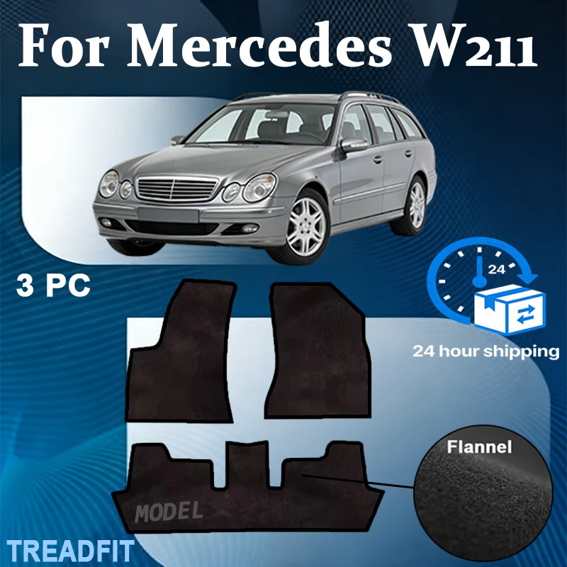 

Комплект ковриков из нейлонового велюра для Mercedes W211 4Matic седан/универсал (2003-2009) - черный