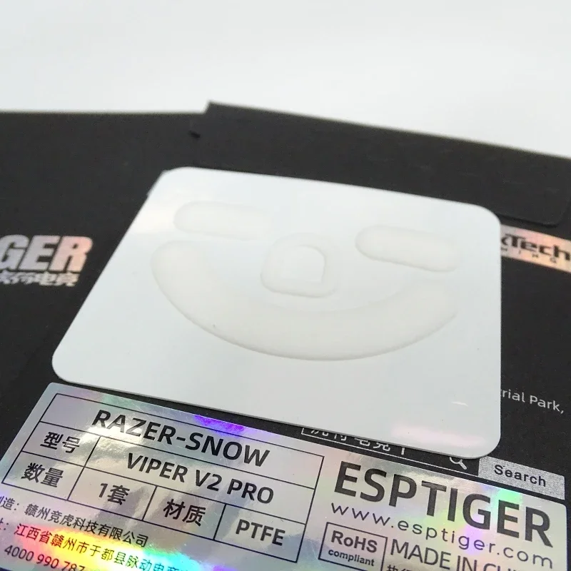 ارتداء مقاومة الفأر فأر مزلقة الفأر الزلاجات يعزز السيطرة على لاعبي الماوس الثلوج V2 وسير العمل الإبداعي