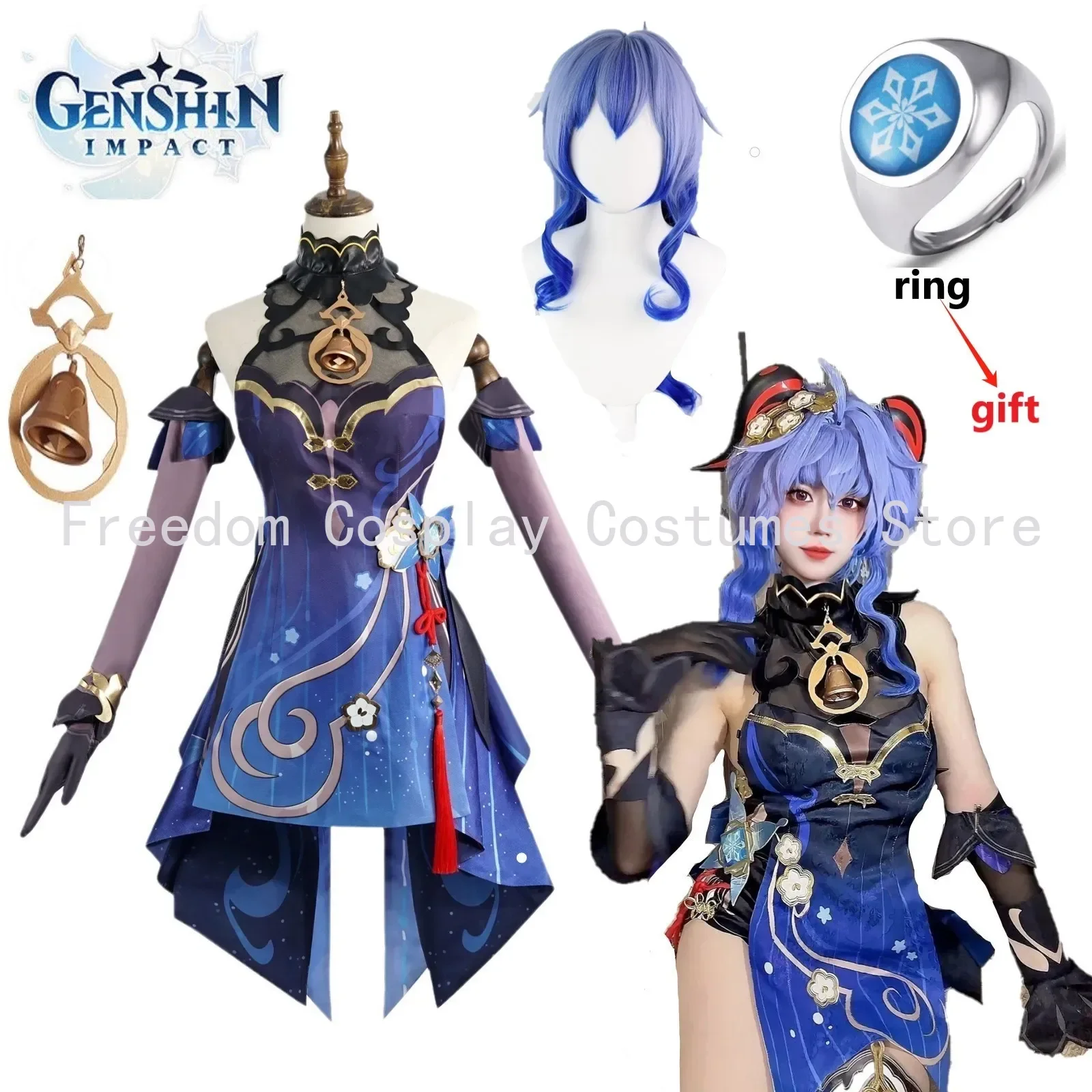 

Ganyu New Outfit Cosplay Costume Genshin Impact Cosplay Twilight Blossom Gan Yu Full Set Cosplay Outfit Hallowmas Party Uniform