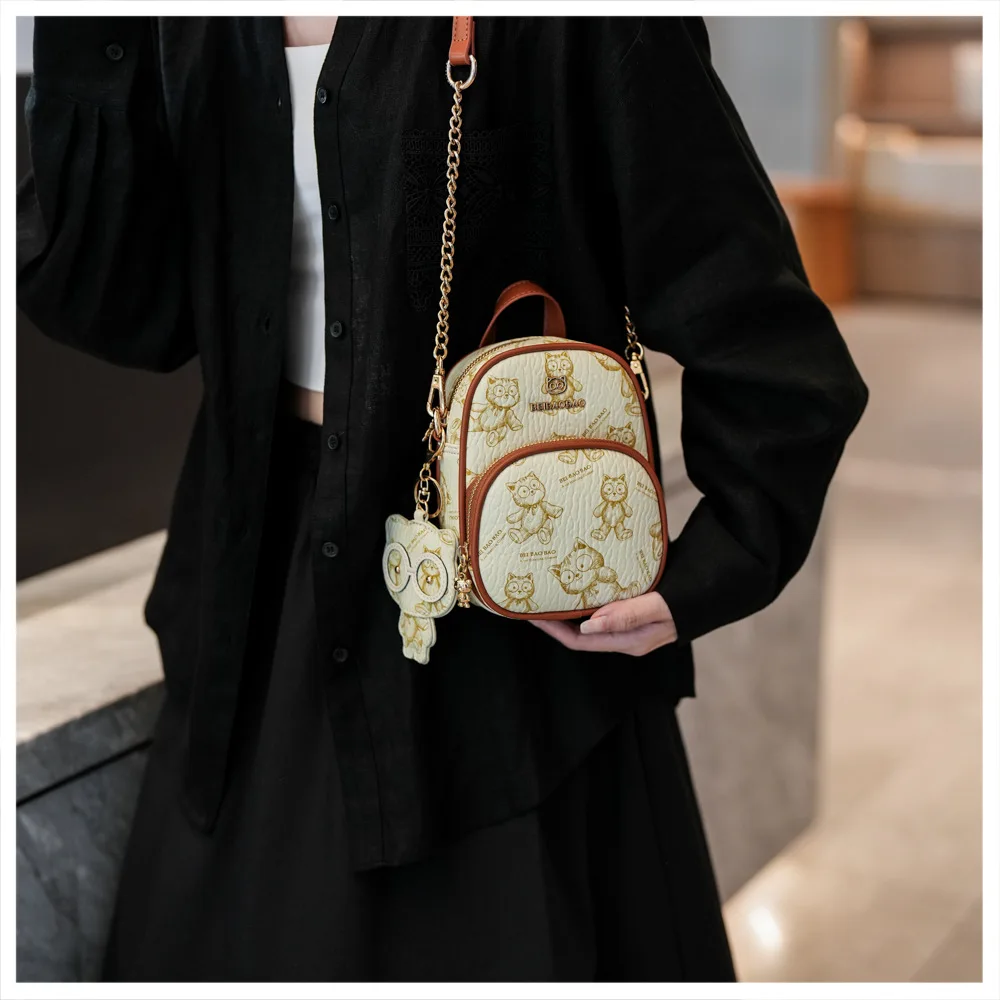 

Trendy Mini Crossbody Bag for Women Stylish Phone Purse with Adjustable Strap, Compact Shoulder Bag for Casual & Travel