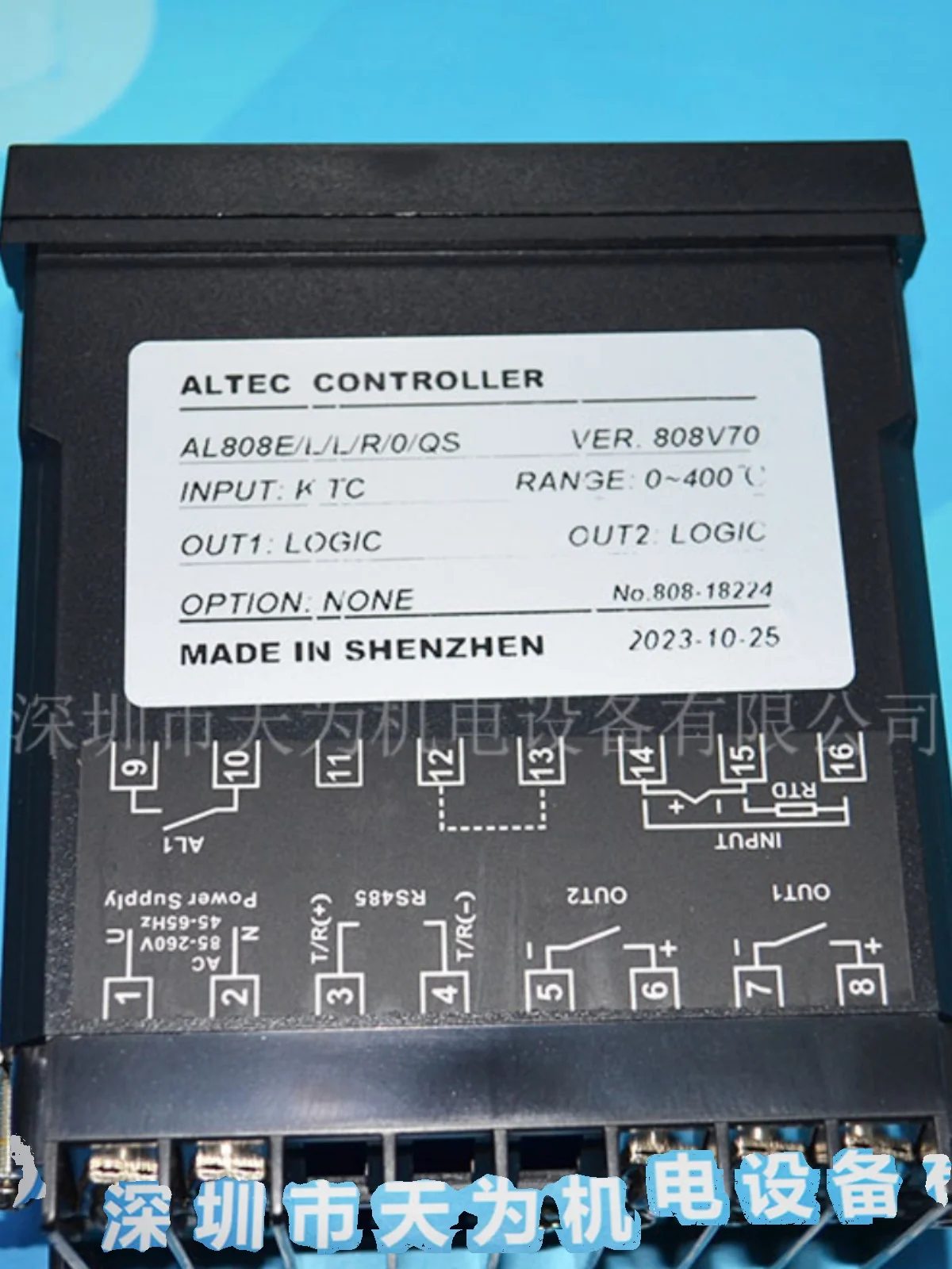 【Original/One Year Warranty】ALTEC Thermostat AL808/D/R/R/24V/485/QS