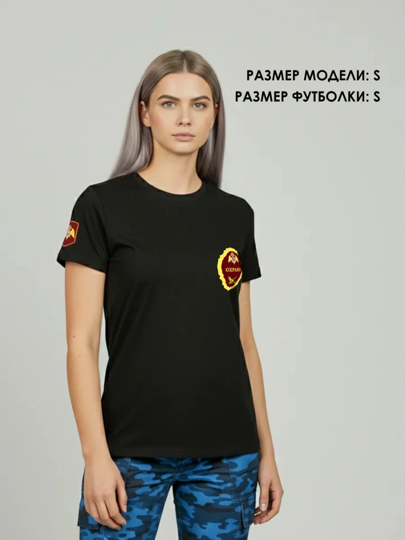 Russian National Guard T-shirt Men's and Women's Military Printed Badge Tee Cotton Black Slim Back Print