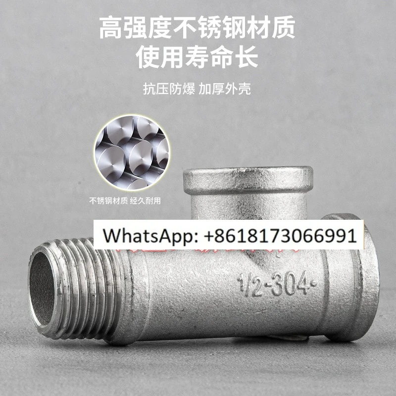 304 stainless steel three-way inner, inner, outer, inner and outer double wire direct head 4 points 6 points 1 point