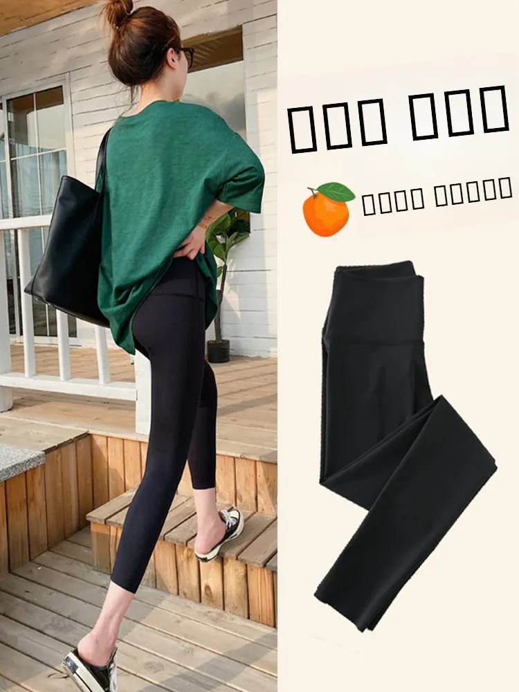 

Женские летние тонкие брюки с высокой талией, утягивающие живот и подтягивающие ягодицы, больших размеров, для спорта и повседневной носки.