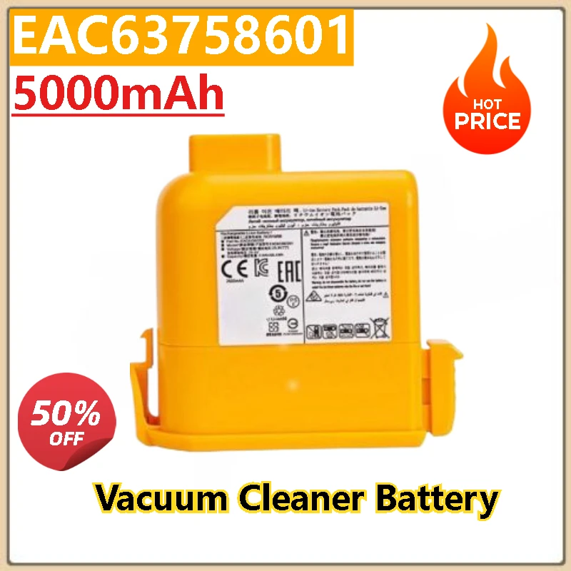 

High Capacity 5000mAh EAC63758601 for LG Cord Zero A9 A9+ A9 Plus A905M A907GMS EAC63382201 EAC63382202 MEV65921201 EAC63382204