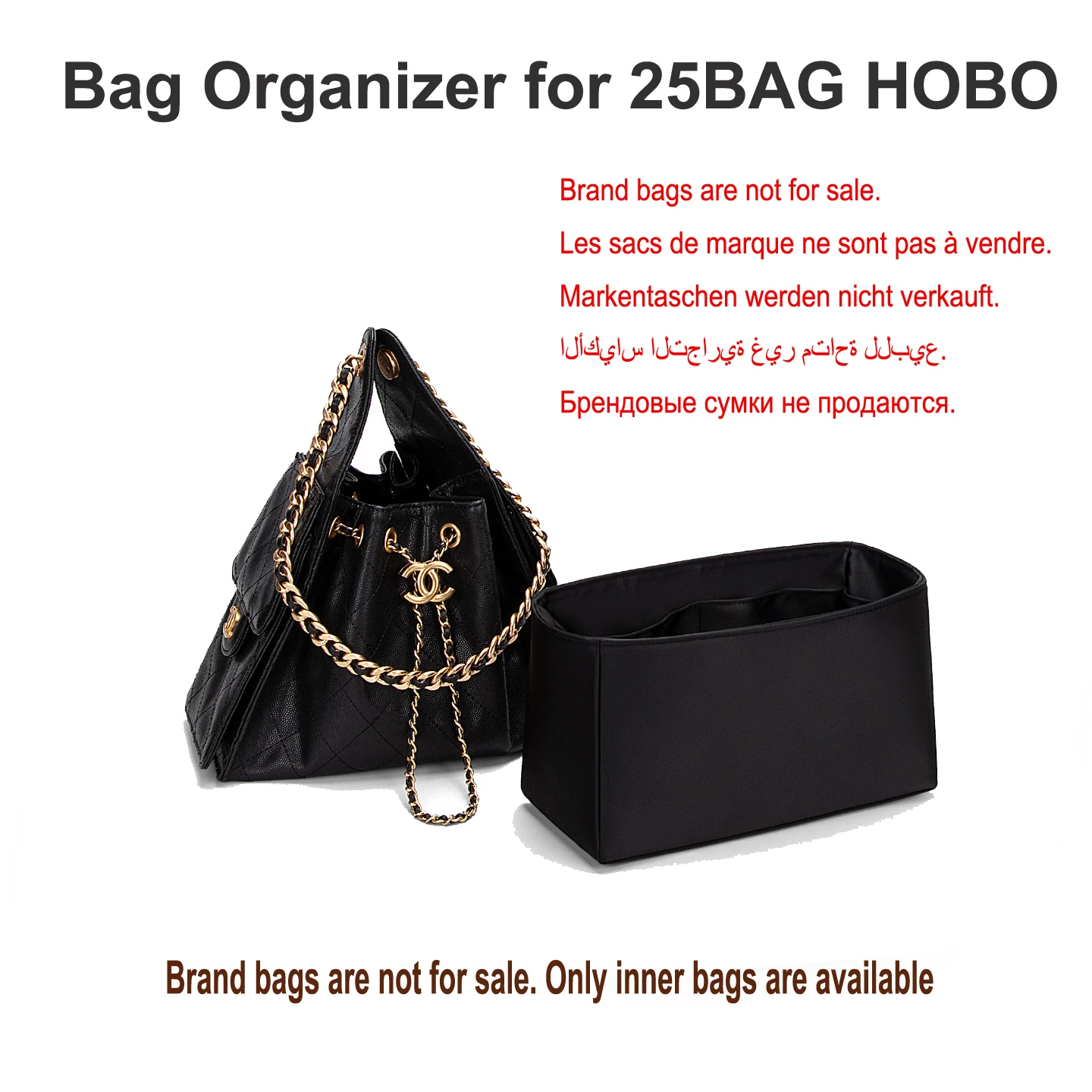 Acetate Satin Bag Organizer Lining Protective Makeup for 25 Bag Hobo Storage Inner Bag Support