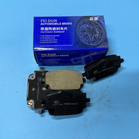 Superior Braking Efficiency Ceramic formula Auto Brake System Car Brake Pads For Aston Martin DB11 DB7 V12 Vantage DB9 Volante