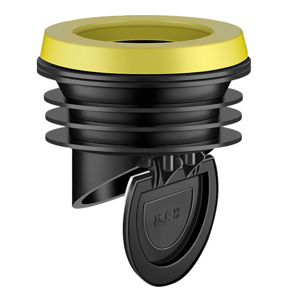 Bathroom Maintenance 12.5*12.5cm Leak-Proof Ring Anti-backflow Toilet Valve Toilet Seal Check Valve Double-Layer Seal