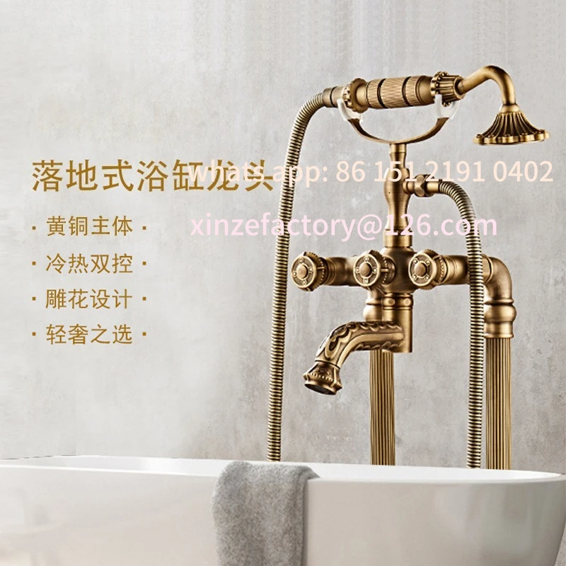 Customizable Winter European Retro Copper Floor Standing Bathtub Faucet Shower Double Column Vertical Tank Hot and Cold Faucet