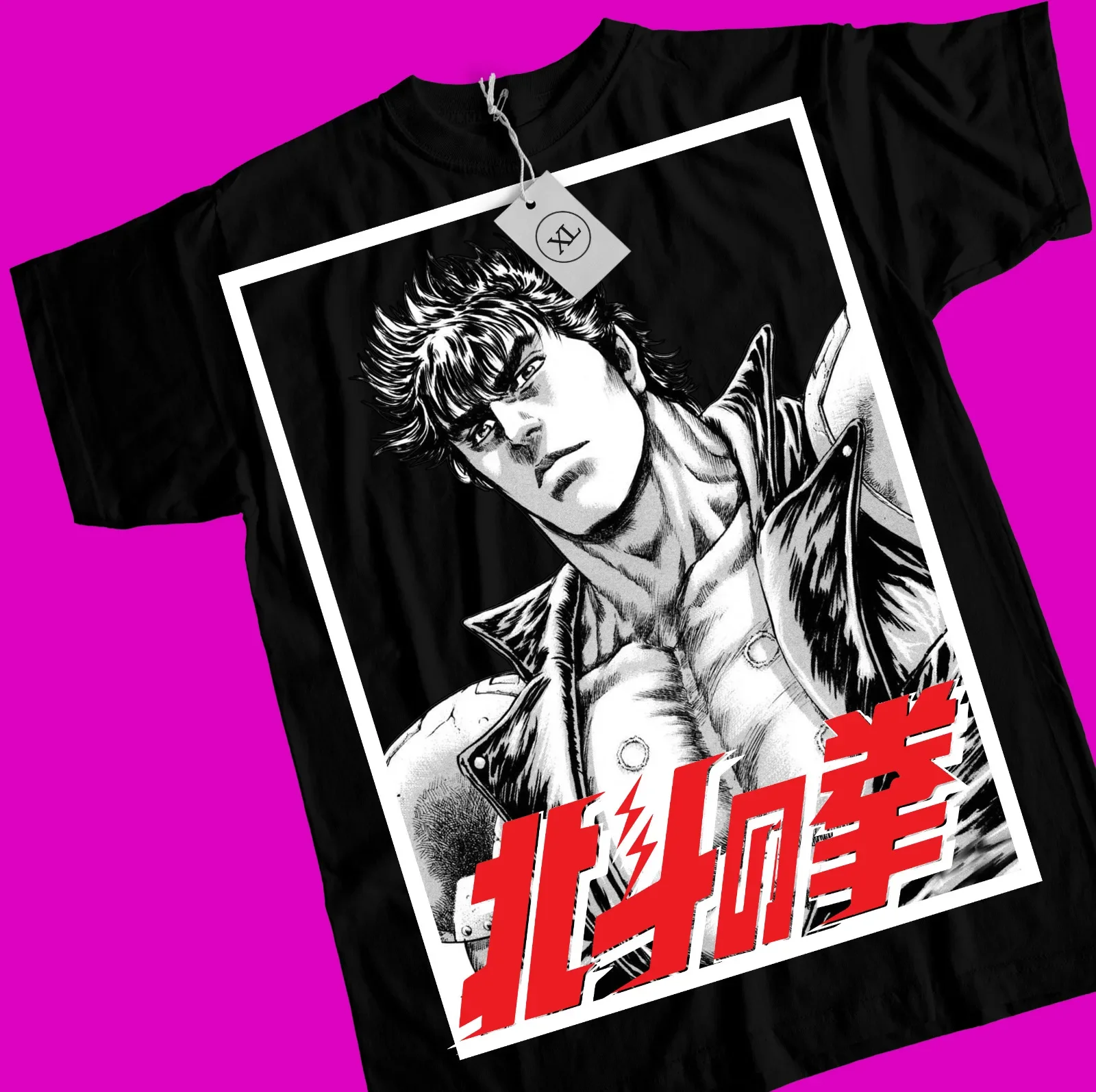 

Fist Of The North Star T-Shirt - Hokuto no Ken - Kenshiro - Japanese Anime