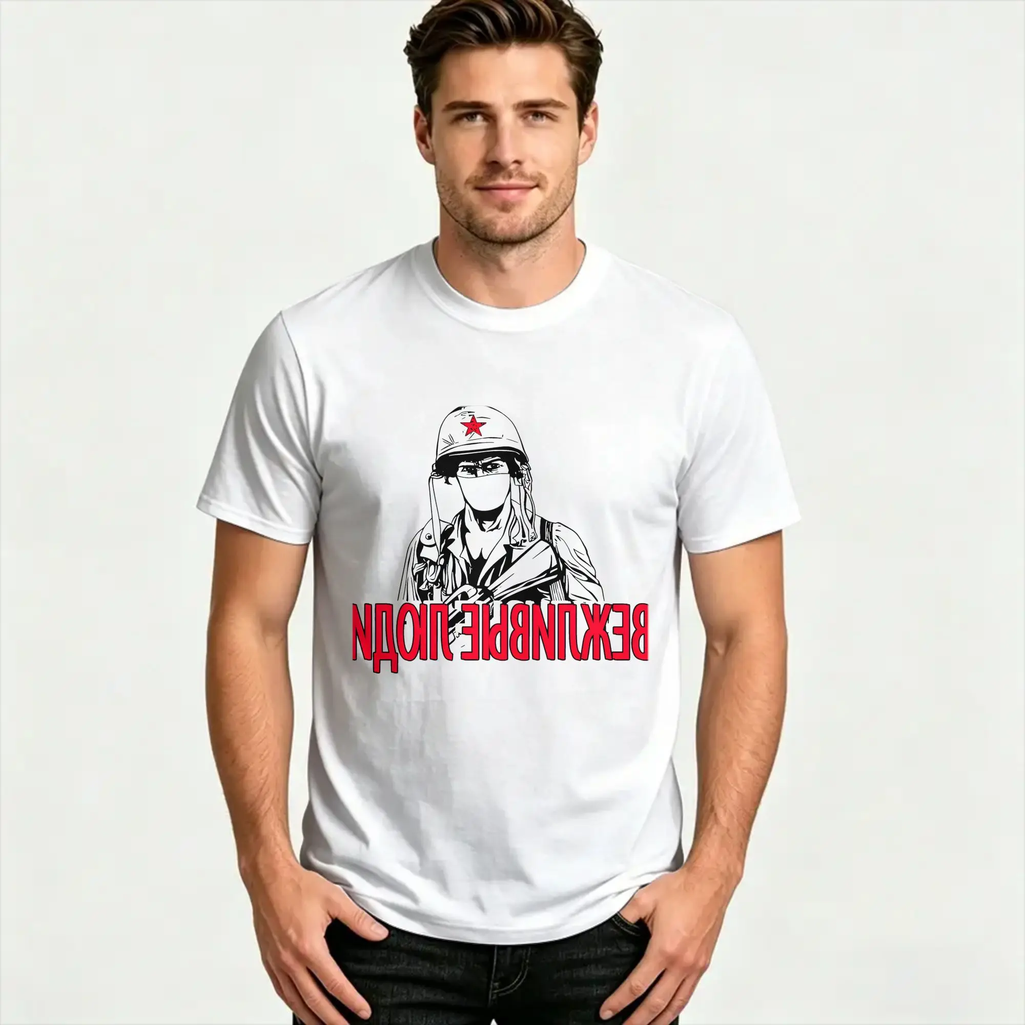 Men's T Shirt Soviet Polite People T-Shirts Fashion  Summer Tee Shirt Y2K Funny Pure Cotton Clothing Gift Idea