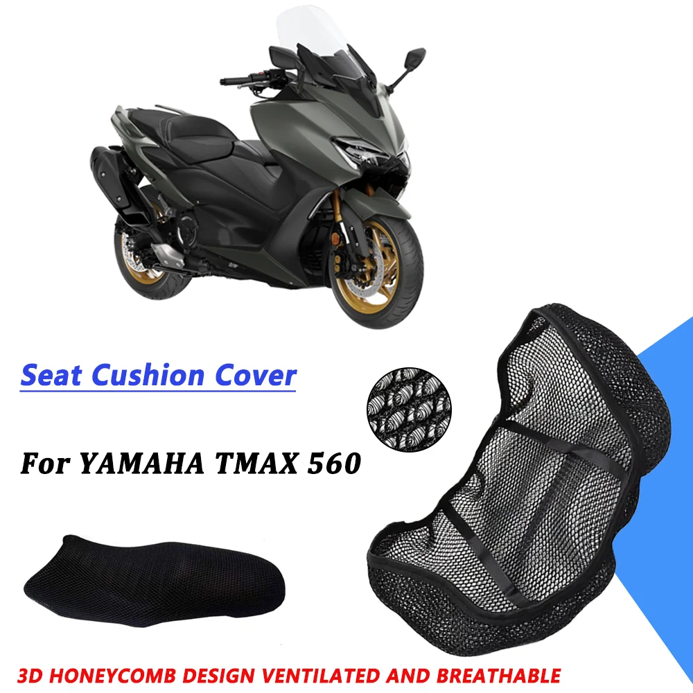

Для TAMAHA TMAX 560 TMAX 560 2022-2024 аксессуары для мотоциклов сетчатая дышащая подушка сиденья седло нескользящая защитная бухта для сиденья