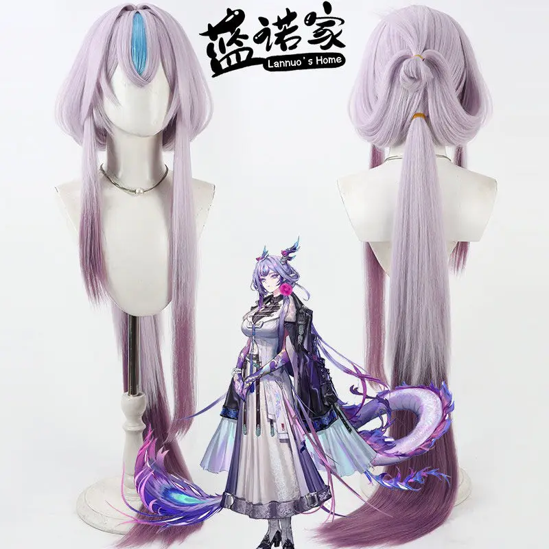 

Парик для косплея Аниме Аркнайтс Джун, реквизит для Хэллоуина и карнавальных вечеринок, синтетические волосы из термостойкого волокна + шапочка для парика