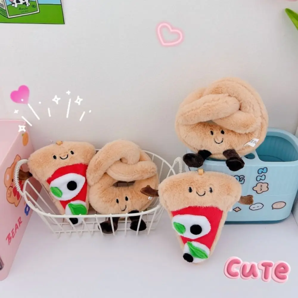 Creative Plush พิซซ่าขนมปังจี้การ์ตูนตุ๊กตาตุ๊กตา Croissant พวงกุญแจแขวนเครื่องประดับกระเป๋าเป้สะพายหลัง Key CHAIN กระเป๋าอุปกรณ์เสริม