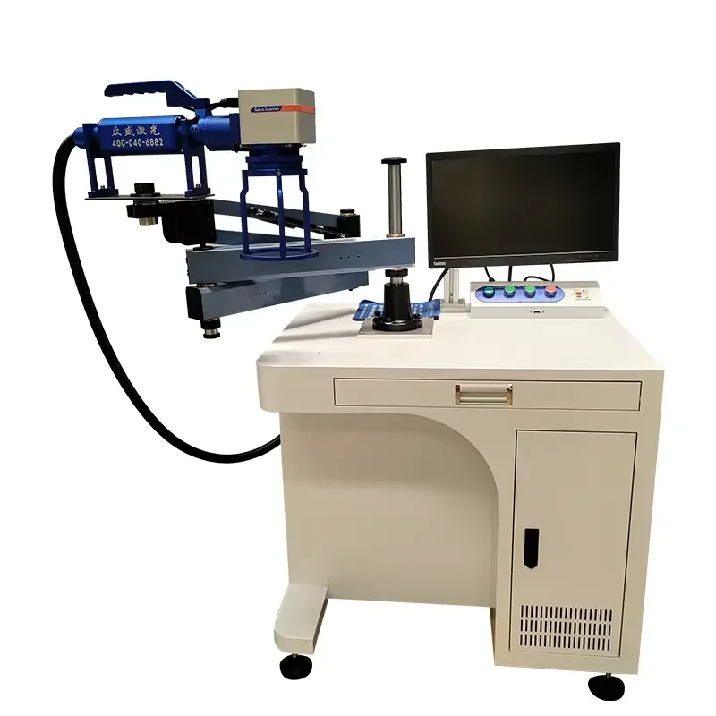 30W Handheld Laser Engraving Machine Portable Laser Marking Device for Metal Wood Plastic DIY Crafting Industrial Use