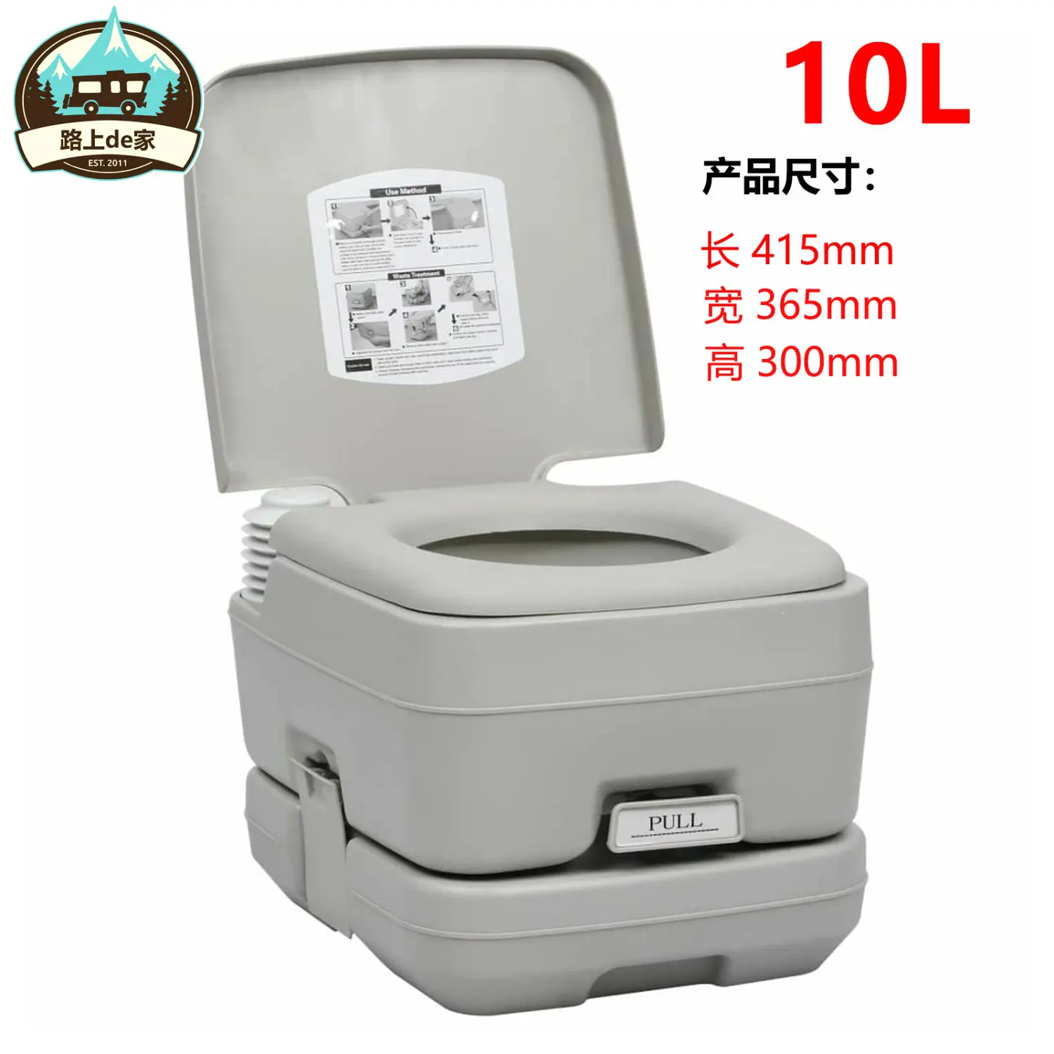 Outdoor Camping Portable, Flushable Emergency Toilet With Large Capacity, Available In Car