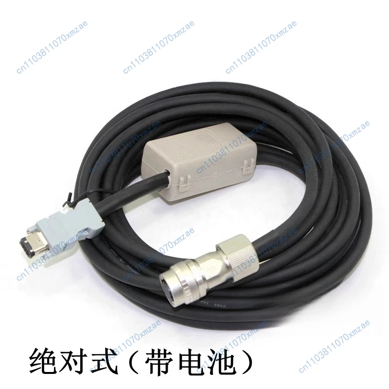 Servo Motor Encoder…