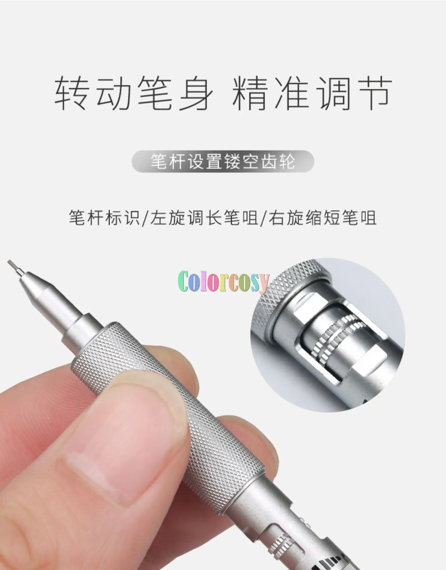 AliExpress
