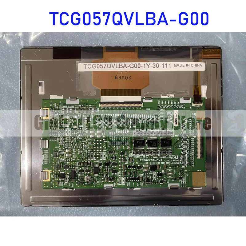 TCG057QVLBA-G00 5.7 Inch Original LCD Display Screen Panel for TIANMA Brand New and Fast Shipping 100% Tested