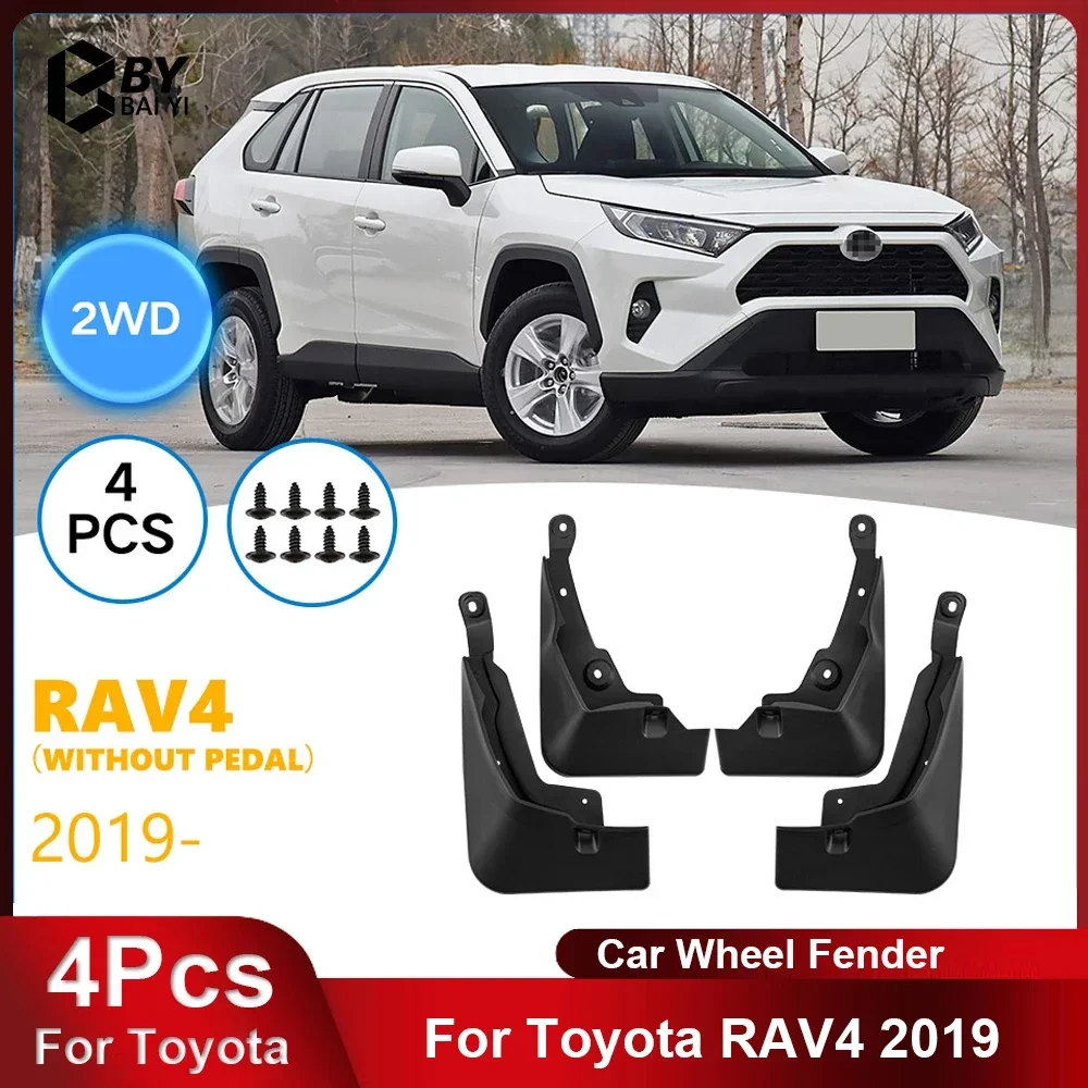 4Pcs Car Fender Customization Suitable for Toyota RAV4 Two-wheel Drive Without Pedals 2019 Car Exterior Modification Accessories