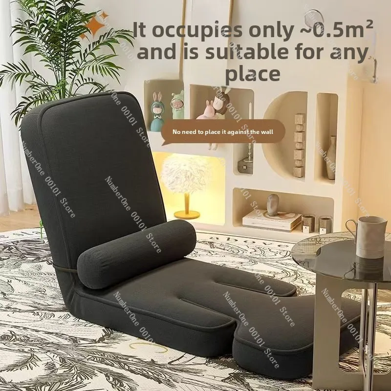 Folding Tatami Floor Chair for Dormitory Balcony Living Room with Adjustable Backrest