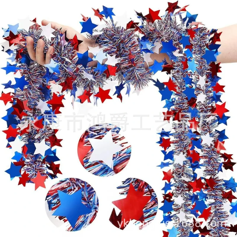 

Yjq 10pcs festival scene decoration five-star latte top ribbon background wall rain curtain