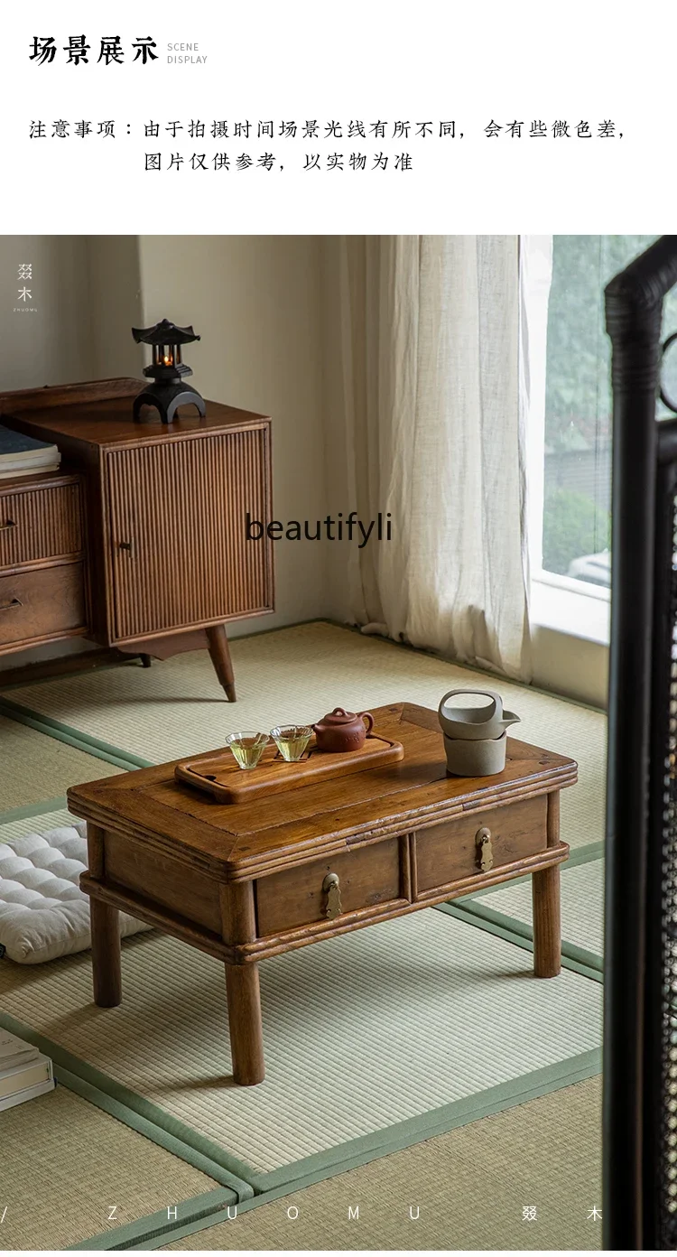 A139 Tea table\ Chinese all-solid wood tatami storage side table Japanese decorative small coffee table