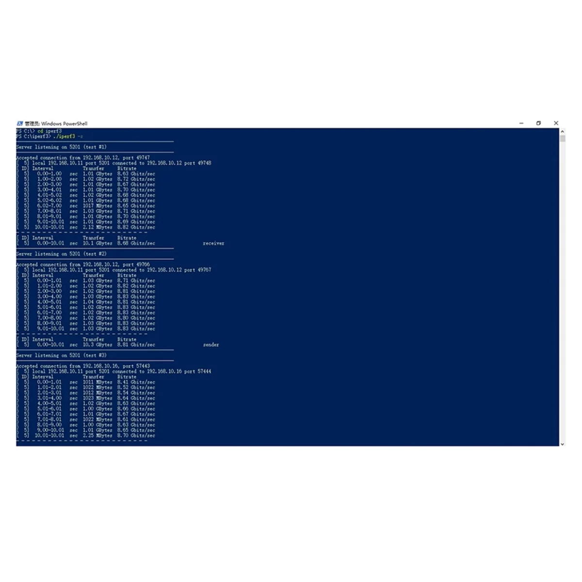 

AB01 New PCIe X1 to 10Gbps Single Port RJ45 Network Card AQC113 1G/2.5G/5G/10Gbps Support PXE Wired LAN Win10/11 Desktop