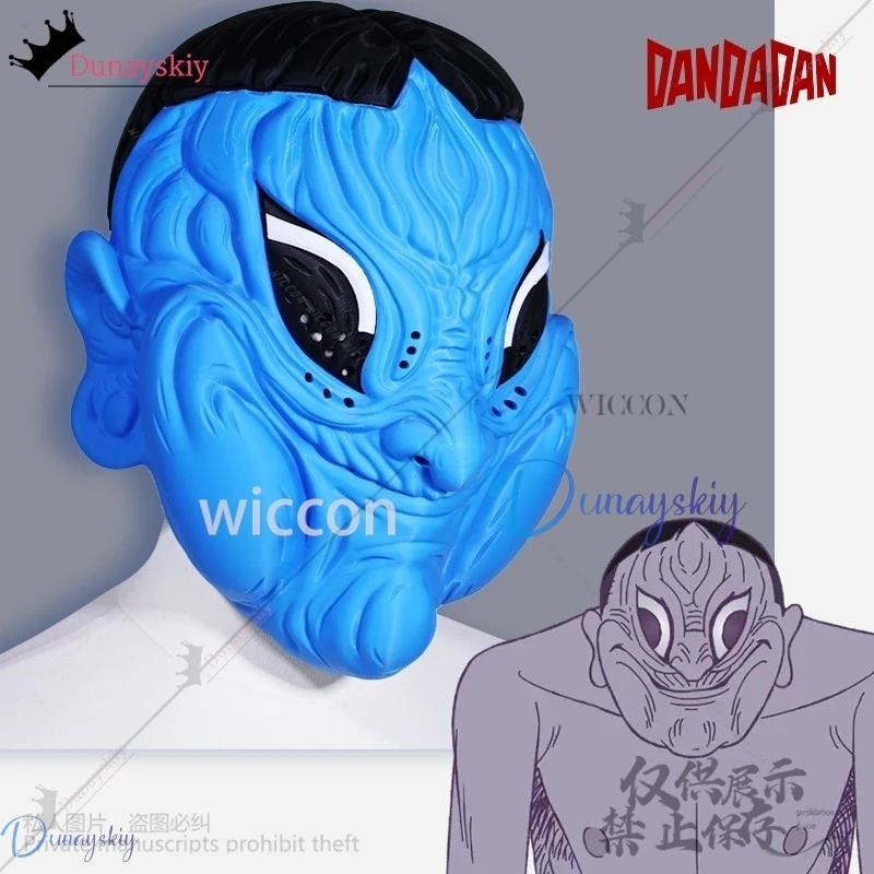 23*15*31cm Anime Dandadan Cosplay Aliens Costume Horror Mask 3D Printed Prop For Halloween Christmas Gifts For Man Dan Da Dan