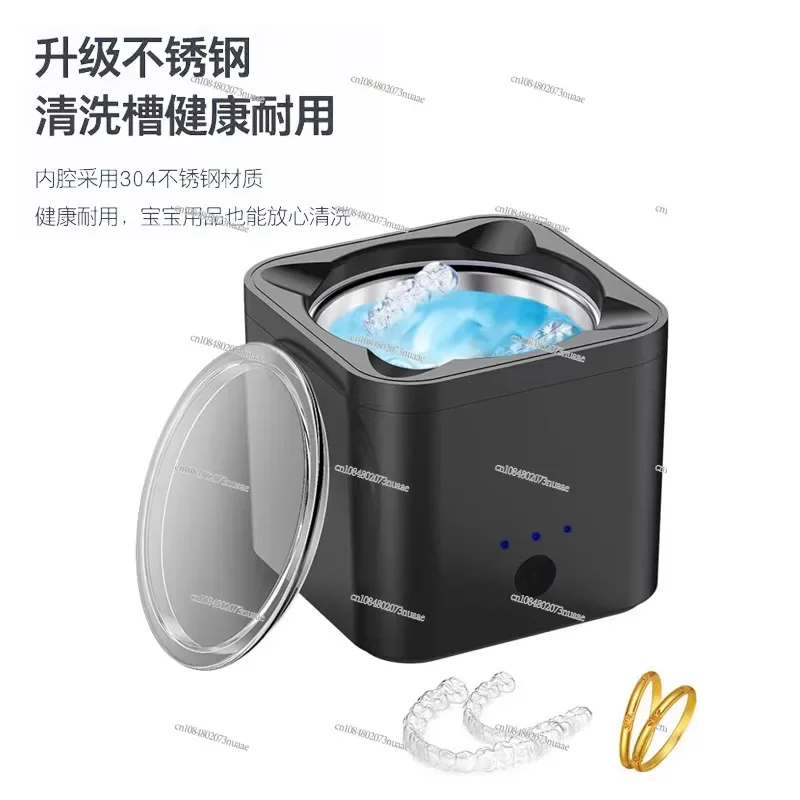 

Braces Cleaner Ultrasonic Braces Cleaner