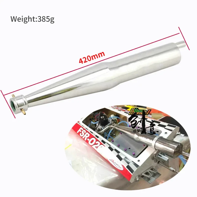 

420mm Stainless Steel Water Cooling Acceleration Exhaust Pipe with Muffler for RC Model Gasoline Boat