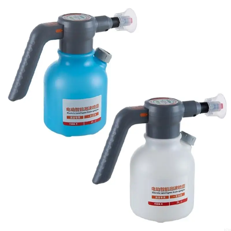 Powerful Electric Liquid Dispenser With 2600mAh Battery And 2L Capacity For Vehicle Washing Home Cleaning And Pet Care D7YA