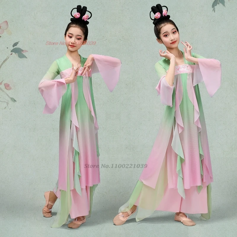 

2026 китайский винтажный детский костюм для народного танца, градиентный цвет, сетчатый комплект ханьфу, топы + брюки, ретро сценическое танцевальное платье