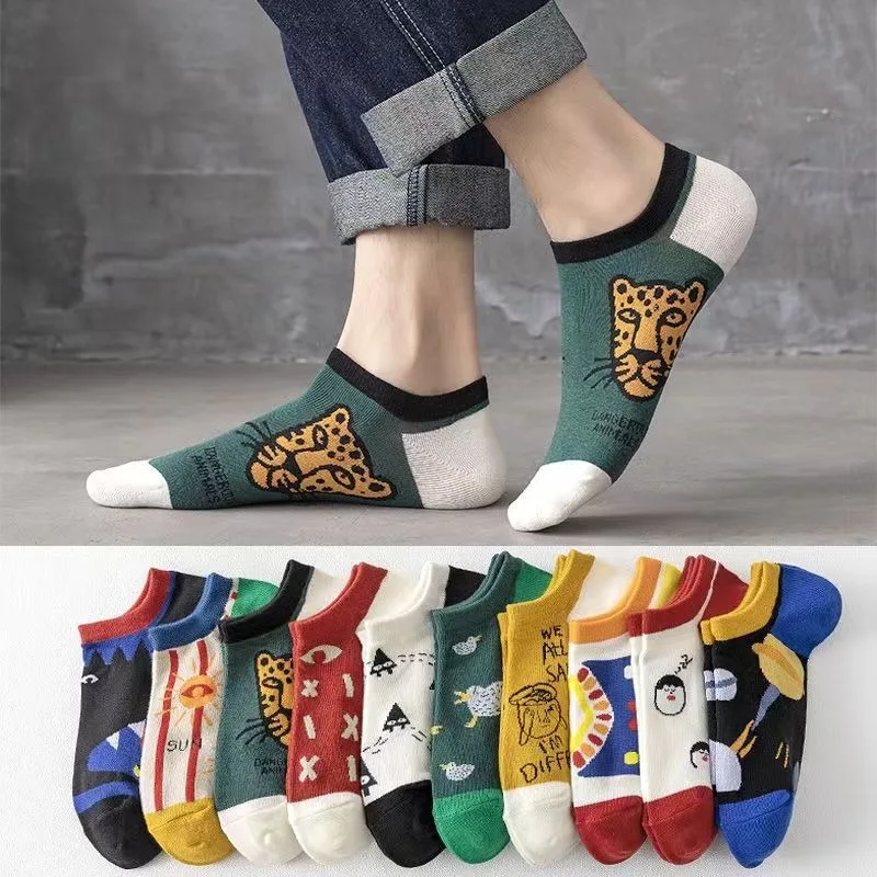 10 Pairs Of Casual Trend Ankle Socks For Men And Women, Comfortable, Breathable And Cute Cartoon Summer Couple Boat Socks