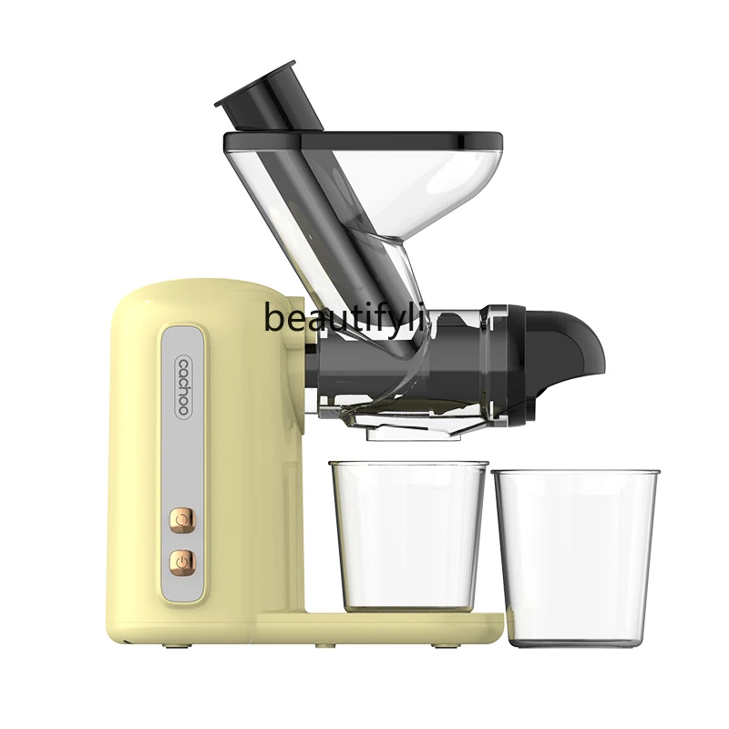 

Household juice residue separation machine Small electric automatic celery juice new CQ08-J1