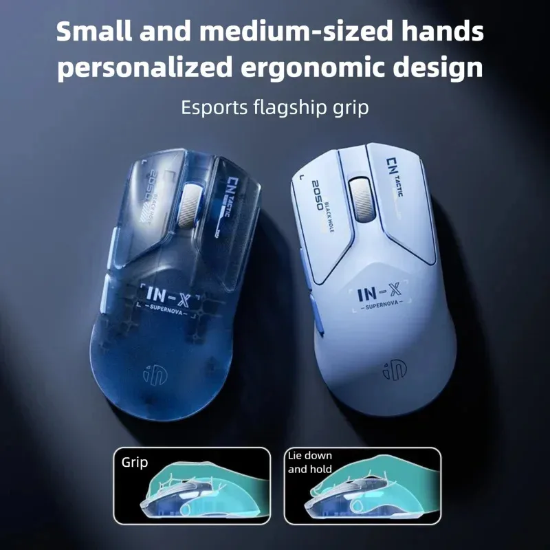 Легкая беспроводная игровая мышь INPHIC INX SE, флагманская сенсорная беспроводная мышь 1000 Гц, подходит для настольных ноутбуков