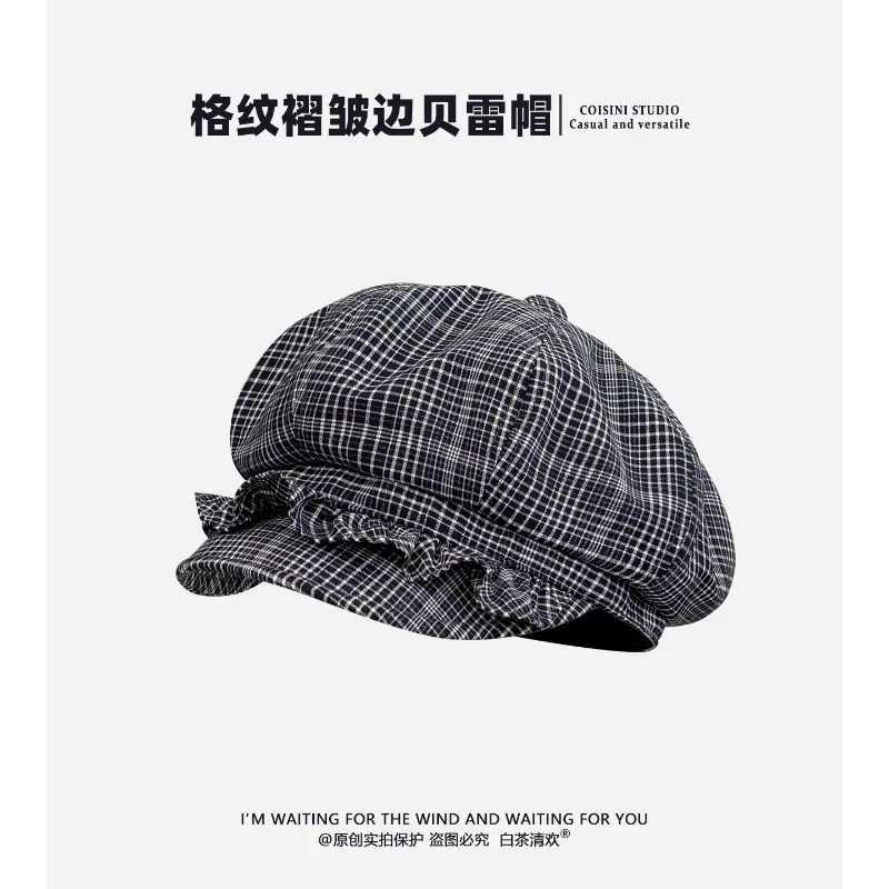 

Японский ретро клетчатый берет с плиссированными краями, весенне-осенняя большая версия, солнцезащитный козырек с короткими полями, женская восьмиугольная кепка газетчика