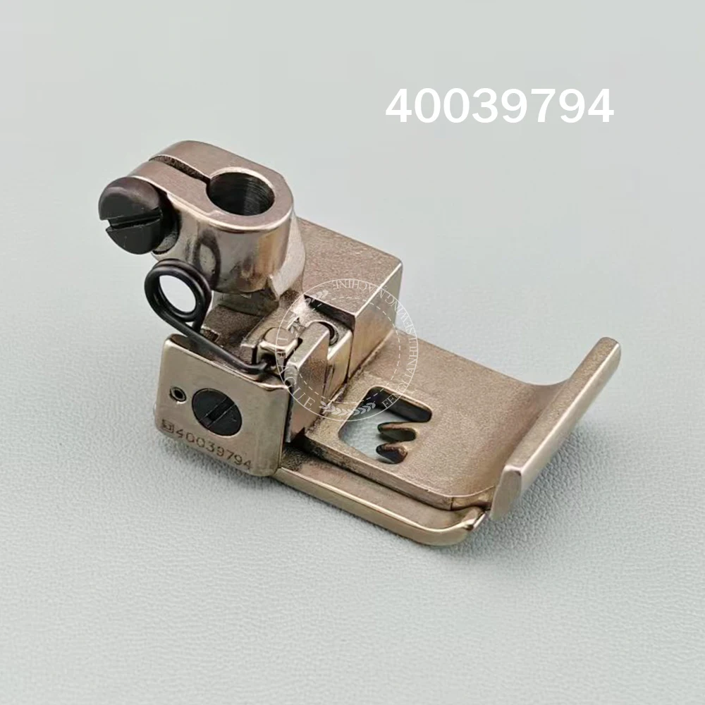 40039794-b56-b64-conjunto-de-prensatelas-para-juki-mf-7823-h21-mf-7900d-h23-ut59-400-39794