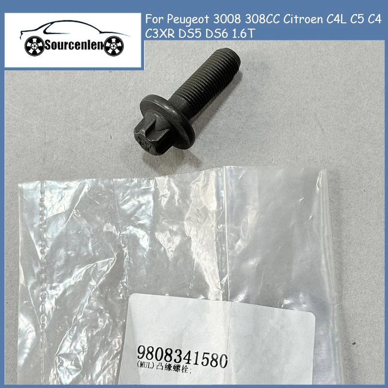 Camshaft Screw 080677 080678 For Peugeot 3008 308CC Citroen C4L C5 C4 C3XR DS5 DS6 1.6T Engine Timing Gear 9808341580 9807826380