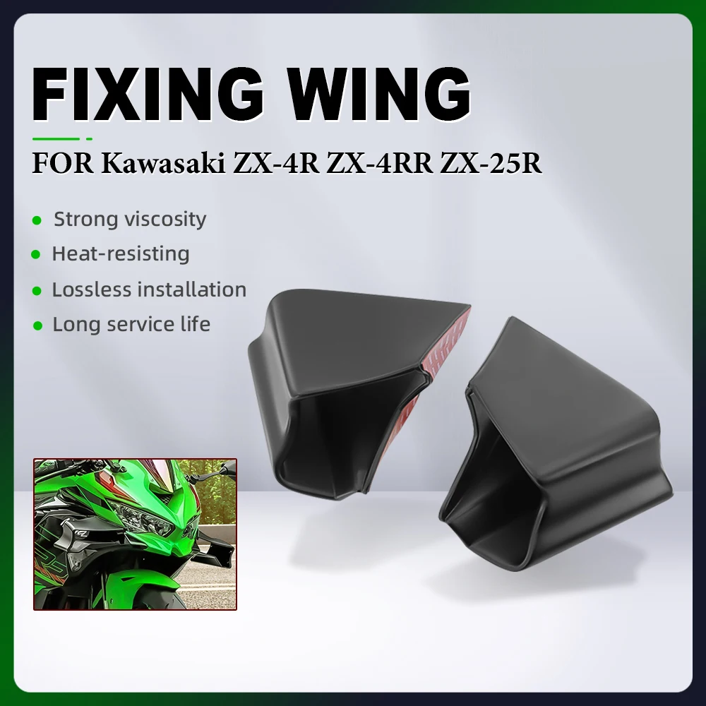 

Motorcycle Fixed Wing Spoiler For Kawasaki ZX-4R ZX4R ZX-4RR ZX4RR ZX-25R/SE 2020-2024 ABS Aerodynamic Side Winglet Fairing Kit