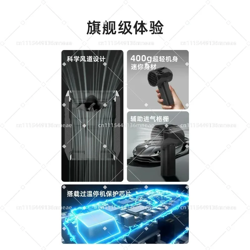 Small Desktop Air Circulation Device Brushless Motor Indoor Office Desktop Temperature Reduction Air Circulating Accessory