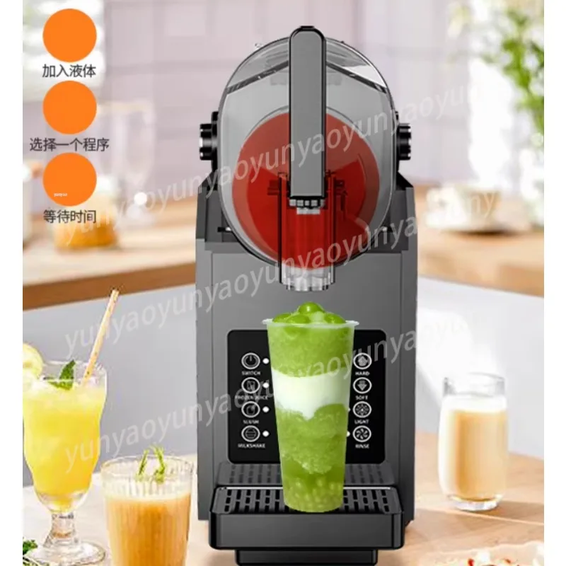 Small Household Snow Melting Machine Cold Drink Slush Machine Milkshake Commercial Stall Ice Sand Snow Cold Drink Machine