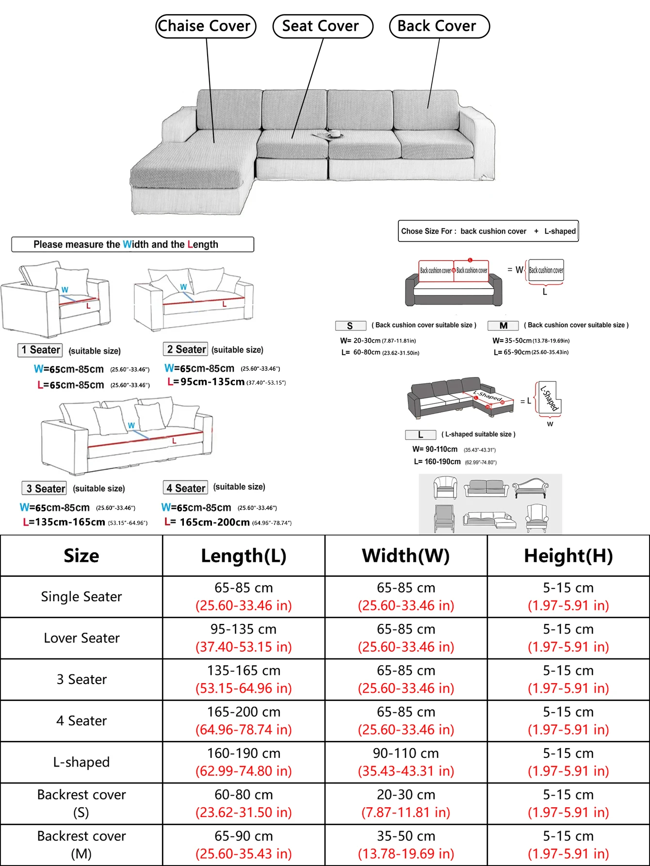 Splash-proof jacquard sofa cover, high elasticity, anti dirt sofa cushion cover, anti cat scratch sofa cover