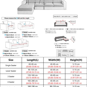 غطاء أريكة جاكار مقاوم للرذاذ ، مرونة عالية ، غطاء وسادة مضاد للأوساخ ، غطاء أريكة مضاد للخدش أفضل 6 مبيعات غطاء أريكة عتيق - رقم 5