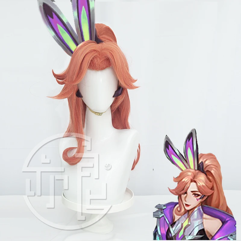 

LOL Battle Bunny Miss Fortune Cosplay Wigs 70cm Long Brown with Ponytails Heat Resistant Hair halloween role play + Wig Cap