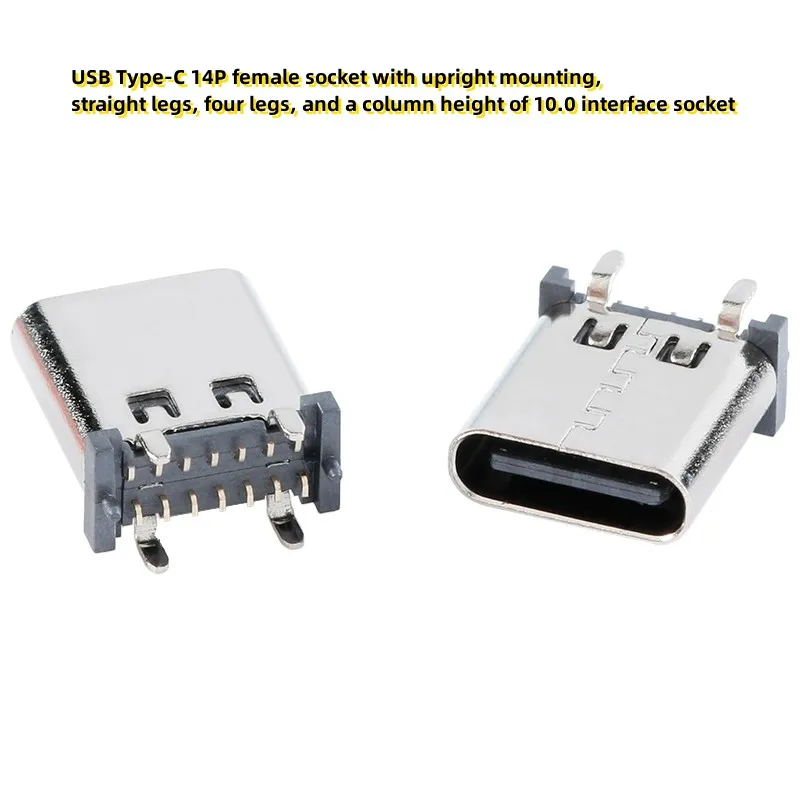 

10 шт. гнездовой разъем USB Type-C 14P с вертикальным креплением, с прямыми ножками, четырьмя ножками и высотой колонки 10,0, разъем интерфейса