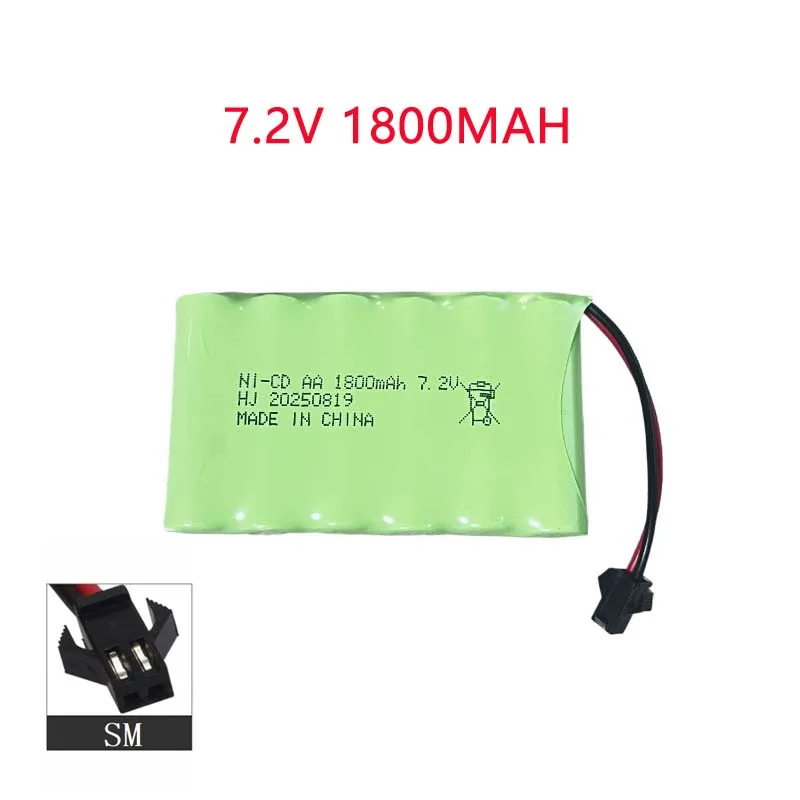 بطارية Ni-CD AA 7.2 فولت 1800 مللي أمبير في الساعة لألعاب RC والسيارات والقوارب والخزانات والروبوتات - بطارية قابلة لإعادة الشحن للتحكم عن بعد ذات سعة عالية #3