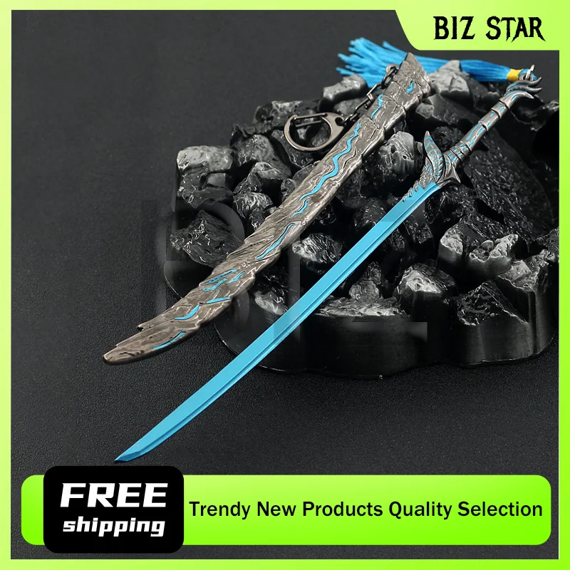 22cm/8.66in Devil May Cry Game Peripheral Keychain Demon Sword Yama with Sheath Weapon Models Metal Crafts Ornaments Toy for Boy