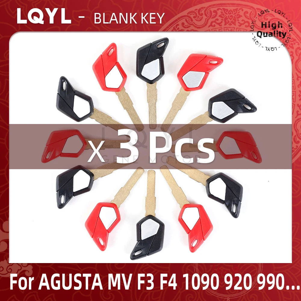 3Pcs Blank Key Motorcycle Replace Uncut Keys For MV Augusta MV AGUSTA F3 F4 SERIE ORO 1090 ROSSO SCS 920 990 RUSH DRAGSTER